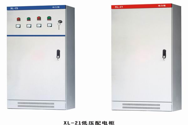 北流3683配电-3683谈谈防水配电箱检修